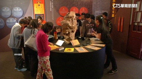 算命卜卦.宗教交流成「中共情蒐管道」　監院提糾正案