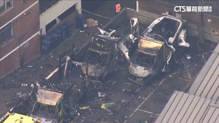 倫敦猶太社區救護車遭縱火　英首相施凱爾譴責