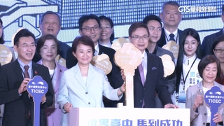 台中國際會展中心開幕　盧秀燕：拚經濟的金雞母