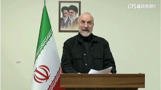 伊朗國會議長否認談判　斥川普製造假新聞