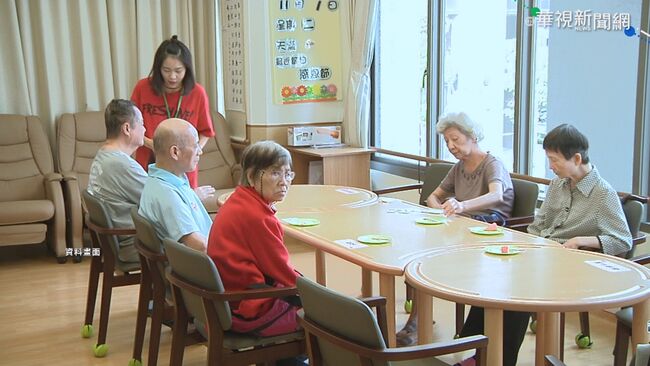 北市重陽敬老禮金5000餘筆提早1月發　社會局致歉：已向承辦廠商求償 | 華視新聞