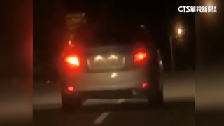 沿途蛇行！　男酒駕狂開逾30公里　警攔停逮人