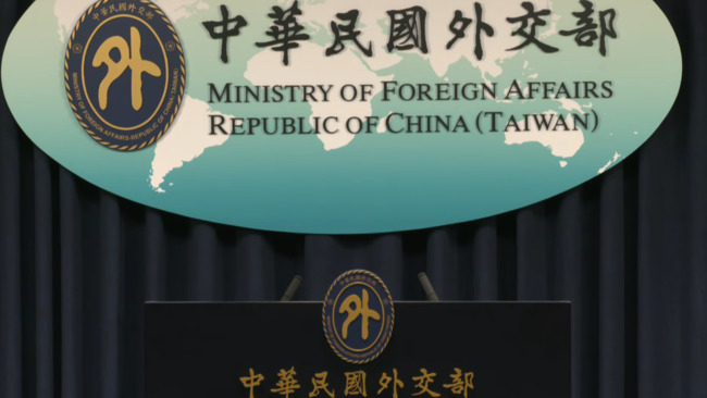 韓方若3/31前未回應　外交部4/1入境登記將改「KOREA (SOUTH)」 | 華視新聞