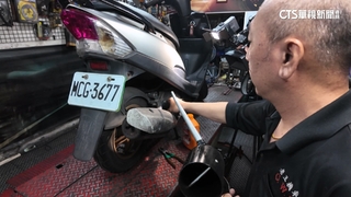 中東戰火影響！　台灣機油代理商宣布4月起漲價10%