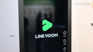 LINE推「付費訂閱制」　專家：他牌可藉機搶占市場