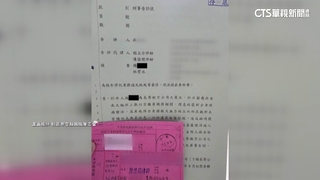 長榮空服抱病值勤亡　家屬提告「業務過失致死」