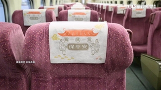 高鐵迎白沙屯媽祖進香換新裝　加開10班次明起訂票