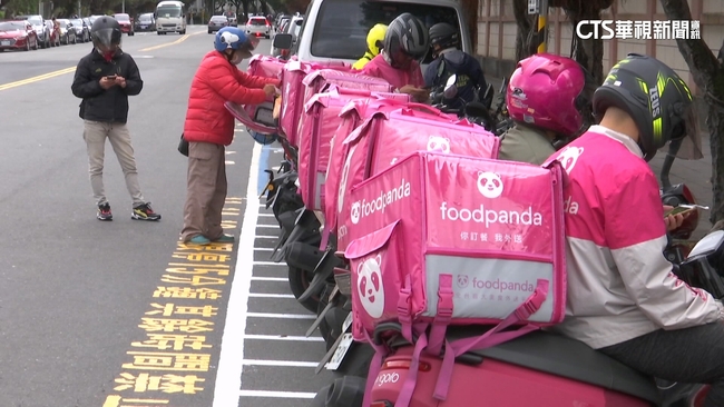 Grab將花6億美元收購 　台灣foodpanda發會員信：交易完成前服務不變 | 華視新聞