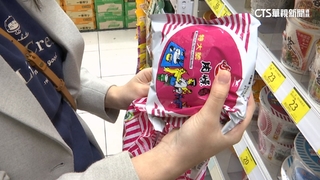隱藏服務！拆整袋泡麵只買1包？業者：店員同意後「可拆售」