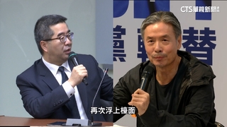 馬英九授意金溥聰「開鍘蕭旭岑」？　蕭強調並無不法