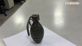 新北街頭驚見「手榴彈」　警封鎖現場鑑識：塑膠模型