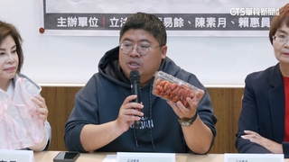 中東戰火燒進農業...塑膠包材缺貨　農產品可能跟著漲