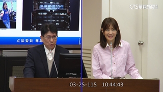 藍委問「不選台北市長」？　賈永婕：完全無參選打算