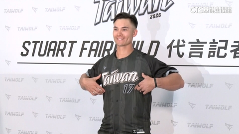 「費仔」守護者3A開季 合約帶特殊條款可轉隊