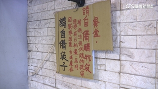 原料短缺！　中東戰火掀「塑膠袋亂」　多店家公告：不免費提供