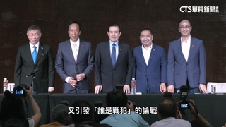 金溥聰赴馬辦要求去職？　蕭旭岑：不清楚他的角色