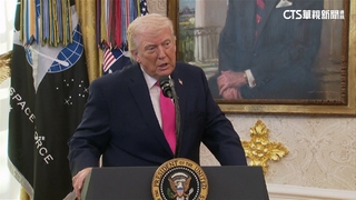 美伊會談最快3/26登場　川普：伊朗贈貴重大禮