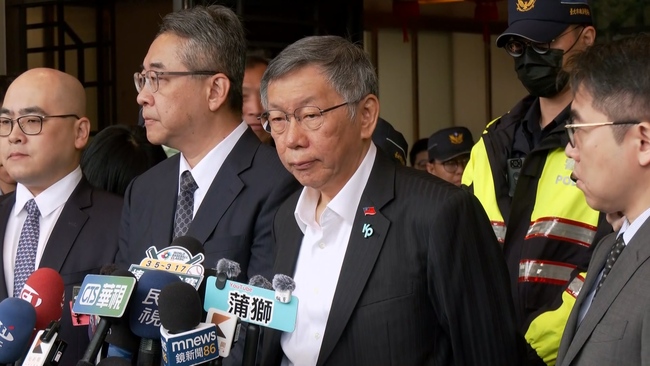 柯文哲京華城案今一審宣判　若判刑10年以上「2028總統夢碎」 | 華視新聞