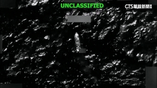 美軍再空襲加勒比海「涉運毒船」　宣稱已擊斃4人