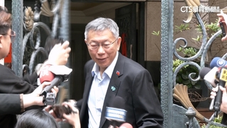 京華城案下午一審宣判！　柯文哲出門「一派輕鬆」