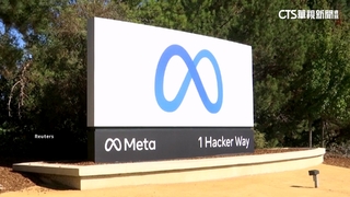 遭控害用戶成癮　Meta和YouTube判賠1.9億