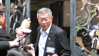 京華城案一審宣判出爐　柯文哲遭判刑17年、褫奪公權6年