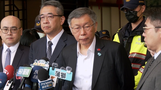 柯文哲一審遭判17年！法院認定收賄210萬　「小沈1500」無法認定有罪 | 華視新聞