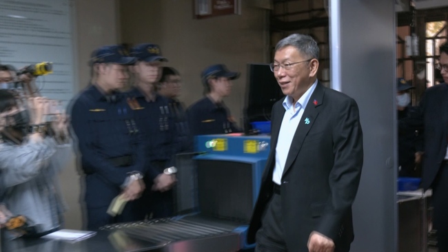 一審遭判17年！柯文哲強調「一定不會逃亡」　盼解除電子腳鐐 | 華視新聞