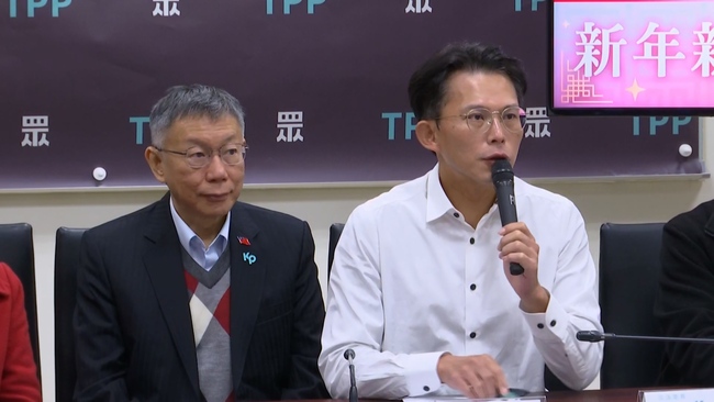 柯文哲一審遭判17年　黃國昌喊「難以置信」：只要阿北不放棄我們就不放棄 | 華視新聞