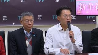 柯文哲一審遭判17年　黃國昌喊「難以置信」：只要阿北不放棄我們就不放棄