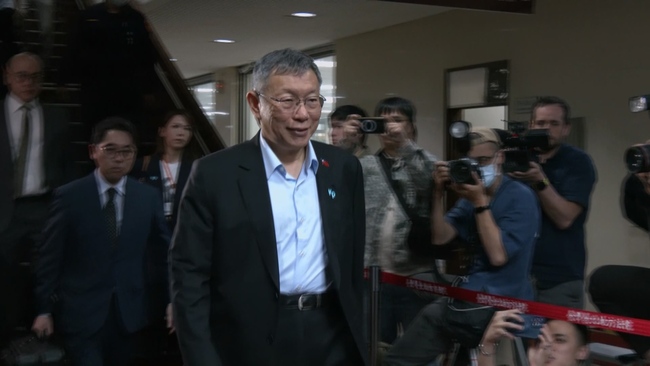 京華城案一審結果出爐　北院判決新聞稿全文一次看 | 華視新聞