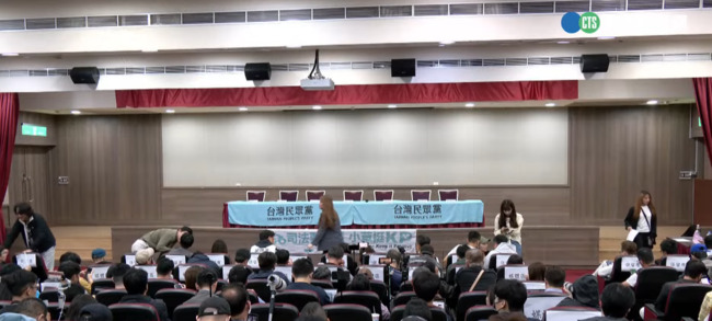 京華城案一審遭判17年　柯文哲記者會回應 | 華視新聞