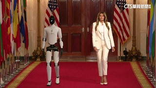 邀「機器人」出席白宮活動　梅蘭妮亞談AI教育理念