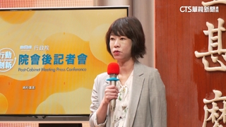 顏慧欣病逝.傳生前遭霸凌？　政院：未聽說.了解中