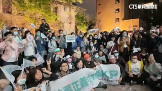 黃國昌號召小草3/29上凱道　北檢：不回應政治化解讀