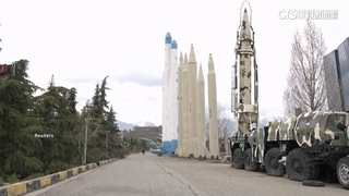 伊朗回應美15點停火協議　開出停火賠償等條件