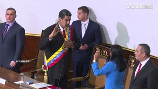 馬杜洛第二次出庭受審　1小時聽證會聚焦訴訟費