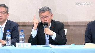 柯文哲一審遭重判17年！　「小沈1500」未獲採認