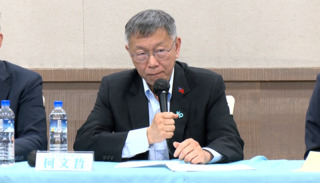 柯文哲怒嗆「絕不屈服」掀迷因大賽　網友接龍珍奶、粽子入列