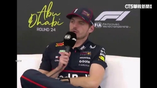 F1車手重返鈴鹿賽道　4冠王媒體日驅逐記者離場