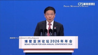 博鰲論壇閉幕　中學者提「解決台灣問題最好時期」掀議