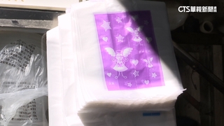 原料短缺！　台灣爆「塑膠袋荒」　環境部籲二手袋捐贈.回收