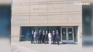 烏俄戰爭後首次　俄議會代表團訪美國華府