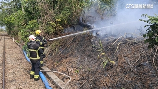 阿里山林鐵1天2火警　波及光纖.電纜損失10萬元