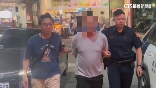 高雄大寮連日多起雜草火警　警調監視器逮縱火嫌