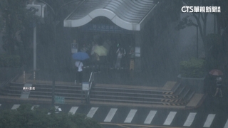 下週鋒面接近　氣象署：清明連假需防「劇烈天氣」