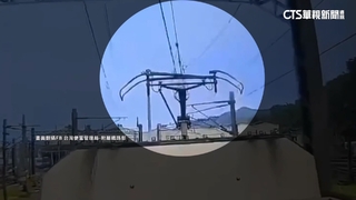 台鐵昨大誤點影響156班次　電車線故障畫面曝光