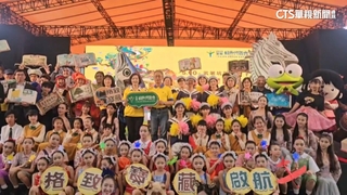 宜蘭綠博登場！　18展區「寓教於樂」　傳達環境永續理念