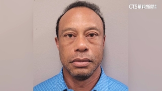 老虎伍茲翻車被捕！　憔悴監獄照曝　川普稱難過