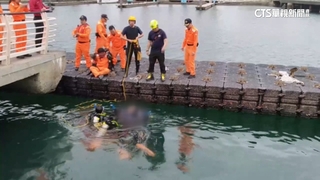 57歲男子馬公港落海亡！　疑因「視力不佳」意外墜海